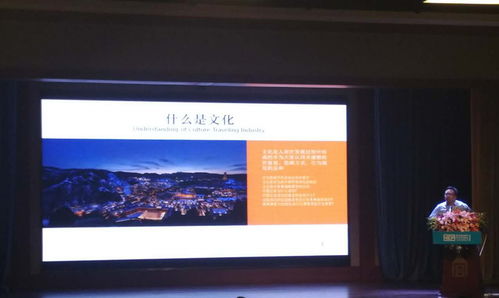 世紀(jì)縱橫 以戰(zhàn)略與管控咨詢賦能企業(yè)，助力北京企業(yè)高質(zhì)量發(fā)展