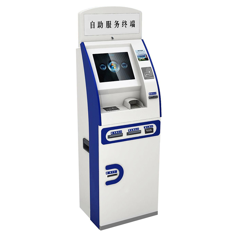 多功能自助服務(wù)終端