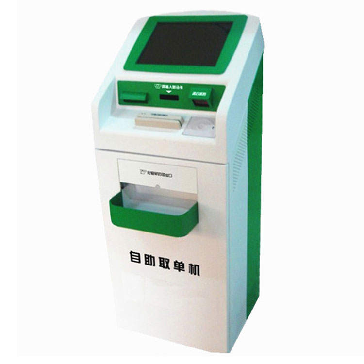 驗(yàn)單自助取單機(jī)