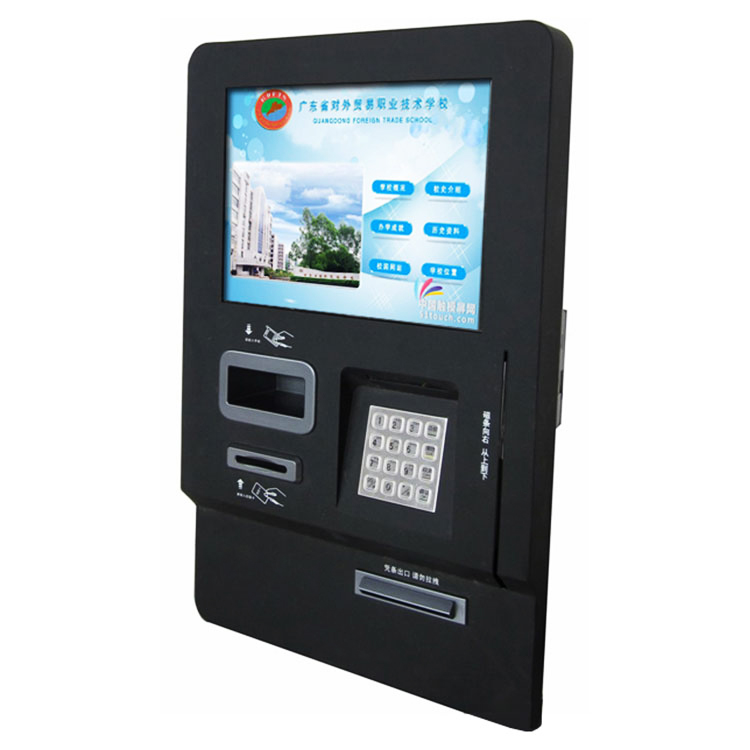銀行圈存機