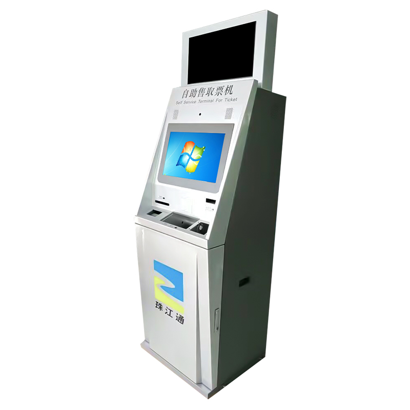 自助取票機