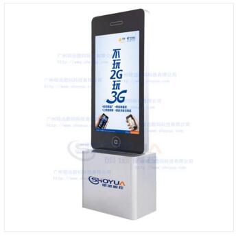 電容屏與觸摸屏優(yōu)劣勢(shì)解析