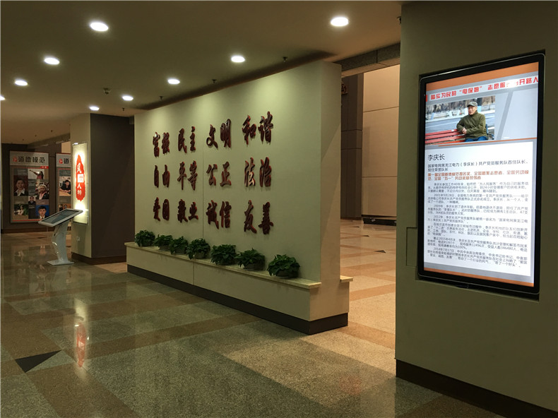 電視臺(tái)多媒體展示--碩遠(yuǎn)觸控