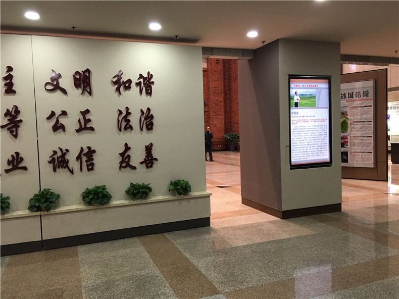 電視臺(tái)多媒體展示--碩遠(yuǎn)觸控