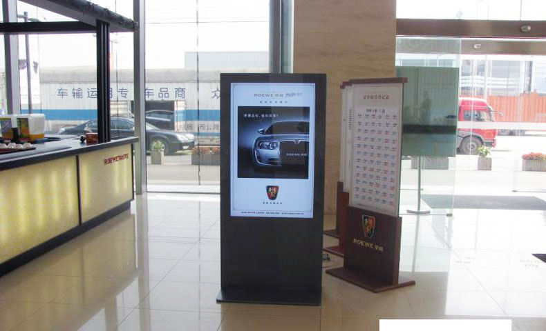 4S店廣告展示方案-碩遠(yuǎn)觸控