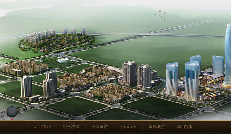 樓房觸摸展示方案-碩遠觸控