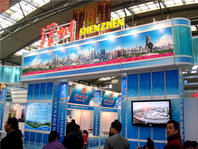 企業(yè)形像廣告展示-碩遠(yuǎn)觸控