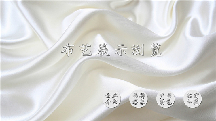 企業(yè)形像廣告展示-碩遠(yuǎn)觸控