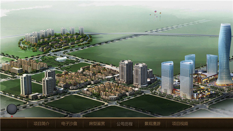 企業(yè)形像廣告展示-碩遠(yuǎn)觸控