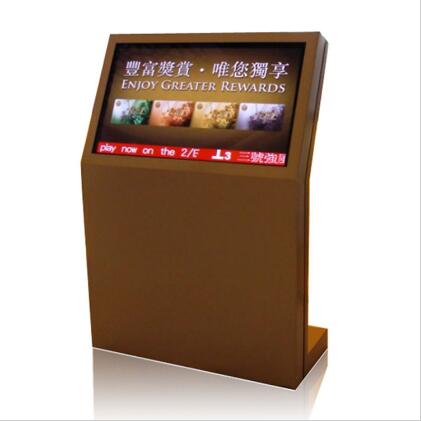 觸摸屏一體機-碩遠信息科技