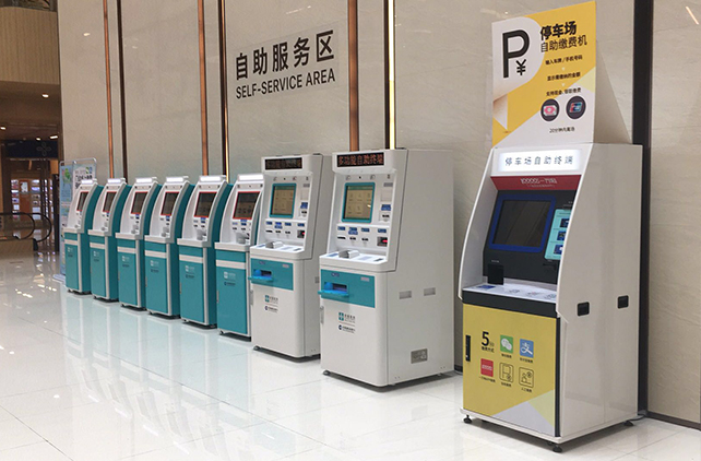 微信圖片_20181022144201.jpg