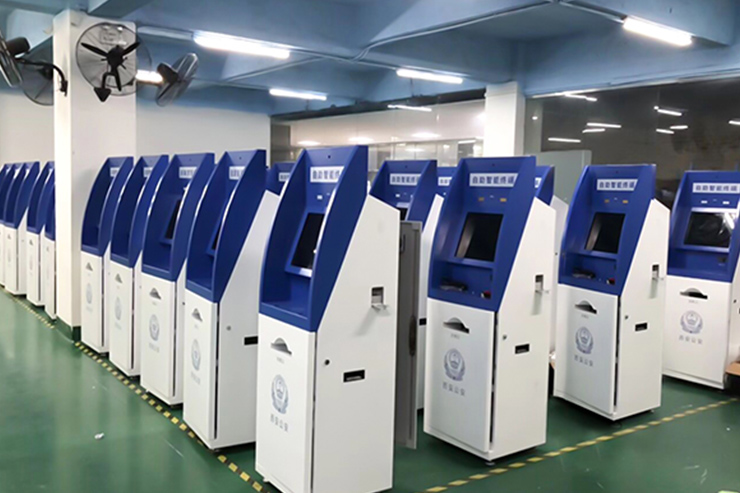 自助終端機(jī),自助服務(wù)終端
