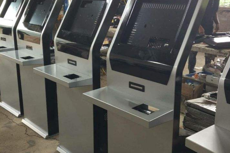 自助終端,自助服務終端
