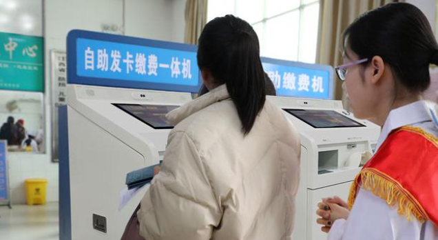 青島自助服務(wù)終端定制廠家