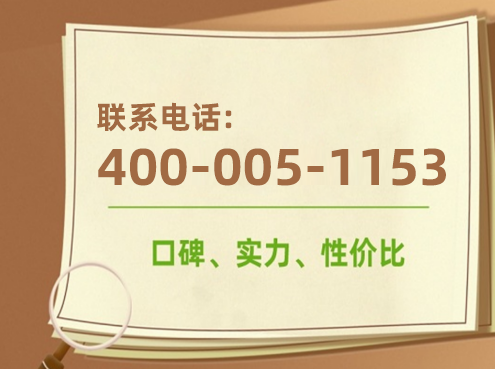 庫爾勒醫(yī)院自助繳費終端機廠家推薦