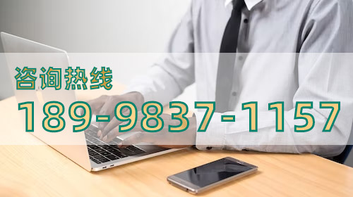 政務(wù)終端機(jī)廠家推薦